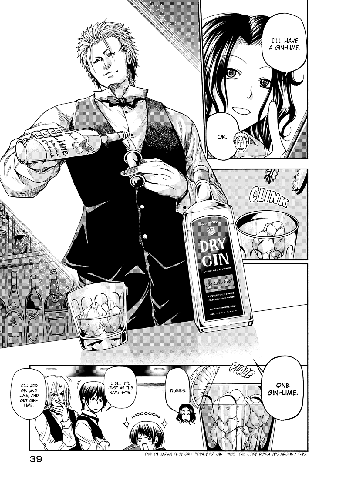 Grand Blue, Chapter 14 image 14